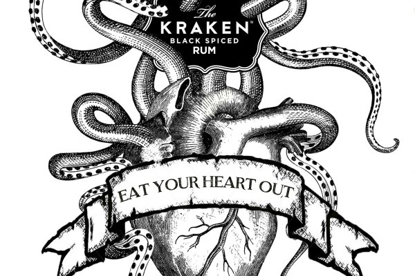 Kraken link