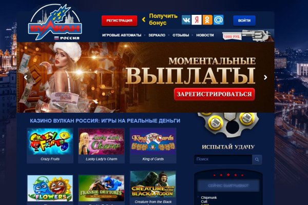 Кракен нарка шоп