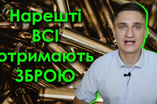 Кракен оригинальная ссылка для тор