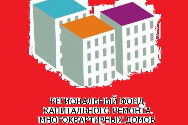 Кракен ссылка стор