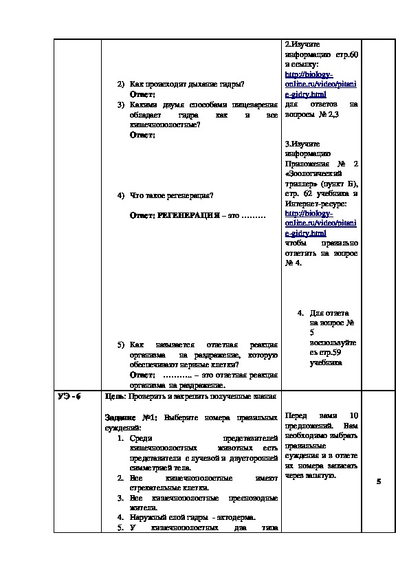 Кракен современный даркнет маркетплейс