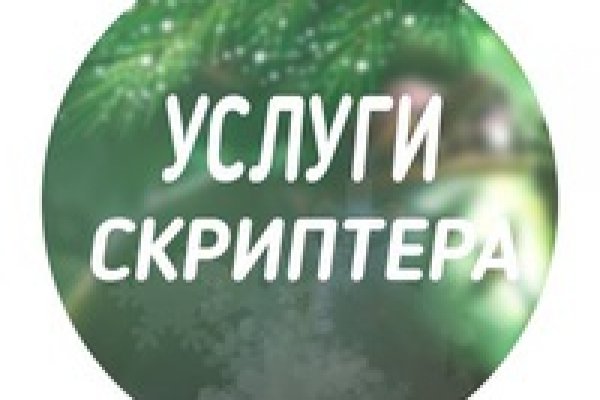 Рабочие ссылки на кракен 2025