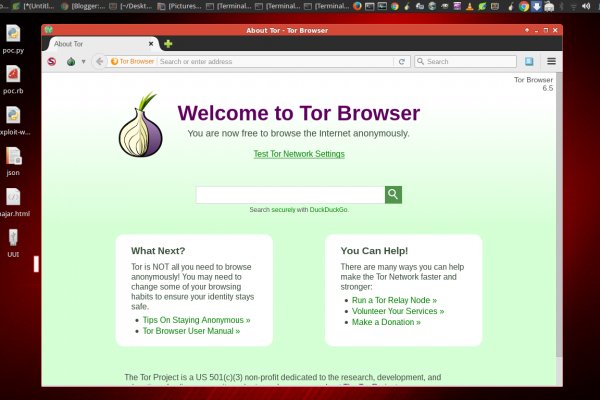 Кракен зеркало рабочее onion
