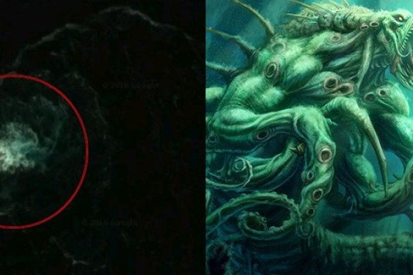 Kraken даркнет рынок ссылка