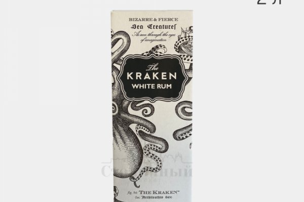 Kraken торговая площадка ссылка