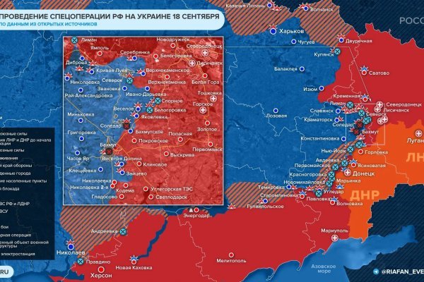 Онлайн магазин наркотиков