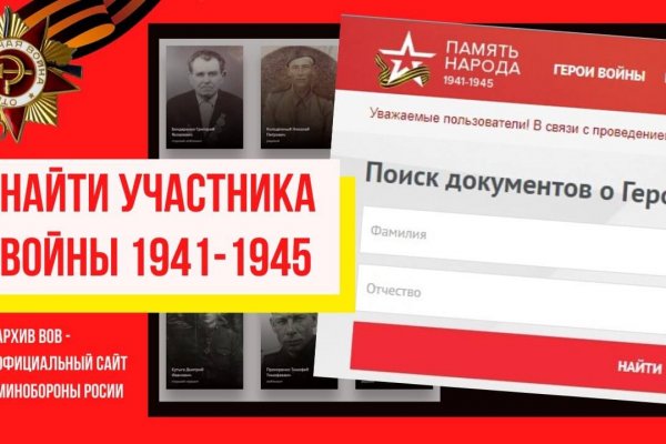 Список сайтов даркнета