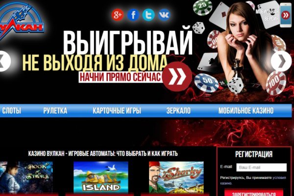 Кракен маркетплейс kr2web in