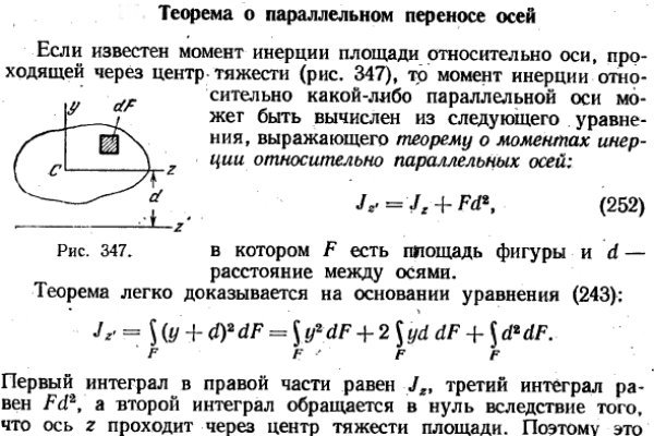 Ссылка на кракен шоп